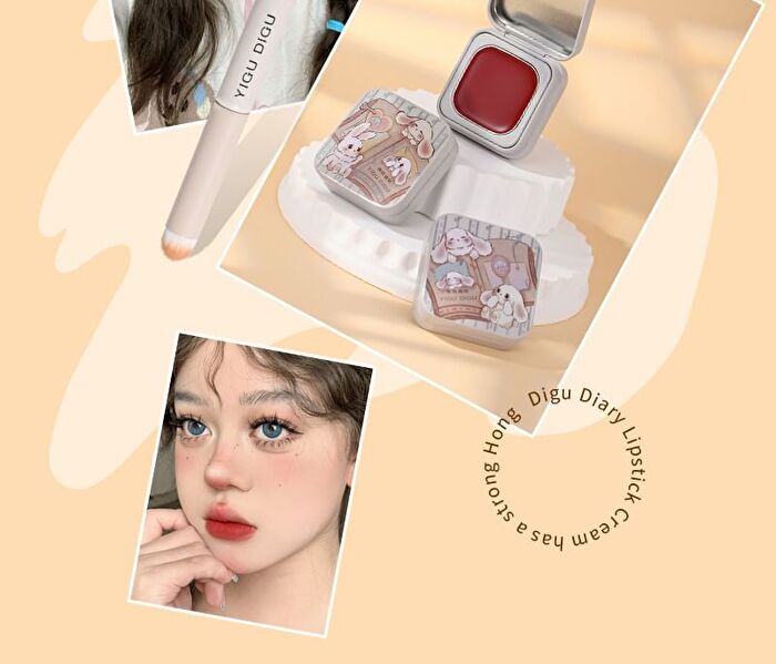 Yigu Digu Diary Series Metal Box Blush & Lip Cream - 6 Colors - 07# - 3.2g