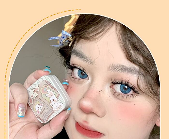 Yigu Digu Diary Series Metal Box Blush & Lip Cream - 6 Colors - 07# - 3.2g