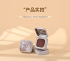 Yigu Digu Diary Series Metal Box Blush & Lip Cream - 6 Colors - 07# - 3.2g