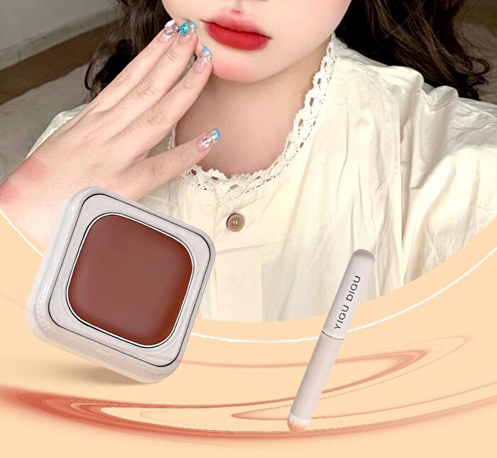 Yigu Digu Diary Series Metal Box Blush & Lip Cream - 6 Colors - 07# - 3.2g