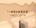 Yigu Digu Diary Series Metal Box Blush & Lip Cream - 6 Colors - 08# - 3.2g