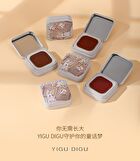 Yigu Digu Diary Series Metal Box Blush & Lip Cream - 6 Colors - 08# - 3.2g
