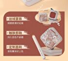 Yigu Digu Diary Series Metal Box Blush & Lip Cream - 6 Colors - 08# - 3.2g