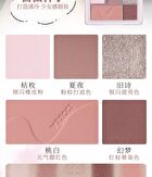Veecci Sweet Dream Eyeshadow Palette - 4 Types - M03# Gilded Cocoa - 5.2g