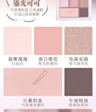 Veecci Sweet Dream Eyeshadow Palette - 4 Types - M03# Gilded Cocoa - 5.2g