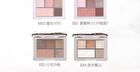 Veecci Sweet Dream Eyeshadow Palette - 4 Types - M03# Gilded Cocoa - 5.2g