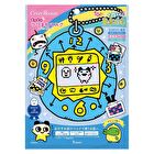 Tamagotchi Mochi Pita Wrapped Mask - Lemon - 7 pcs