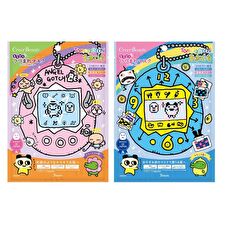 Creer Beaute Tamagotchi Mochi Pita Wrapped Mask - Lemon - 7 pcs