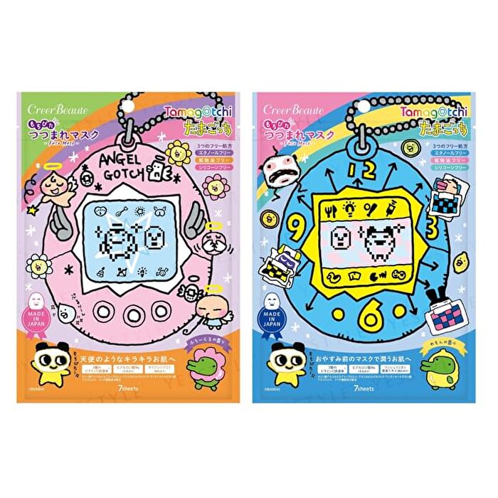 Tamagotchi Mochi Pita Wrapped Mask - Lemon - 7 pcs