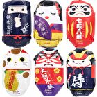 Japanese Soap - Kabuki 180g