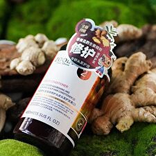 Zooly Mo.2 Ginger Scalp Nourishing & Repairing Hair Conditioner - 2 Sizes - 250ml