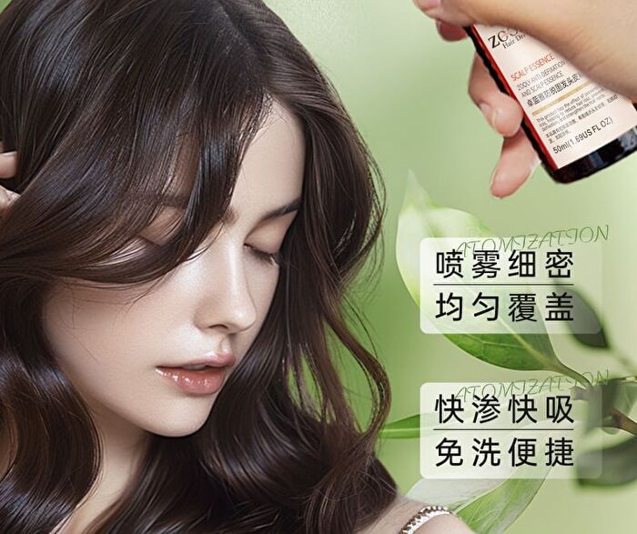 Zooly No. 9 Anti Hair Loss Scalp Care Essence - 50ml