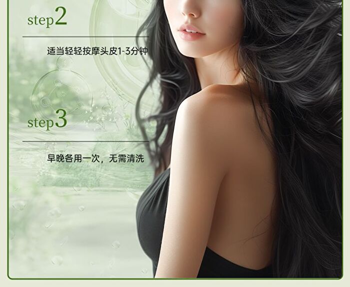 Zooly No. 9 Anti Hair Loss Scalp Care Essence - 50ml