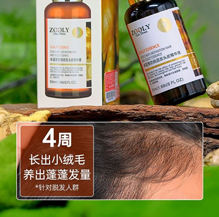 Zooly No. 9 Anti Hair Loss Scalp Care Essence - 50ml