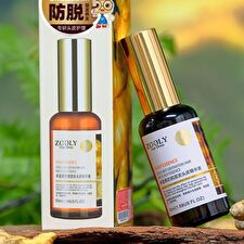 Zooly No. 9 Anti Hair Loss Scalp Care Essence - 50ml