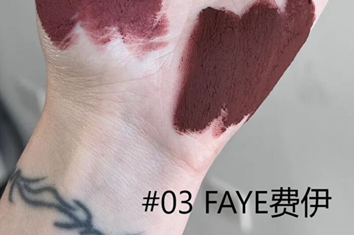 Shellwe Makeup Farasha Butterfly Fairy Duo Lip Mud Blush - 3 Colors - #01 LEPKE - 5.2g