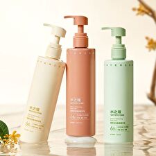 Watercome Essence Moisturzing Body Lotion - 3 Flavors - Osmanthus - 300g