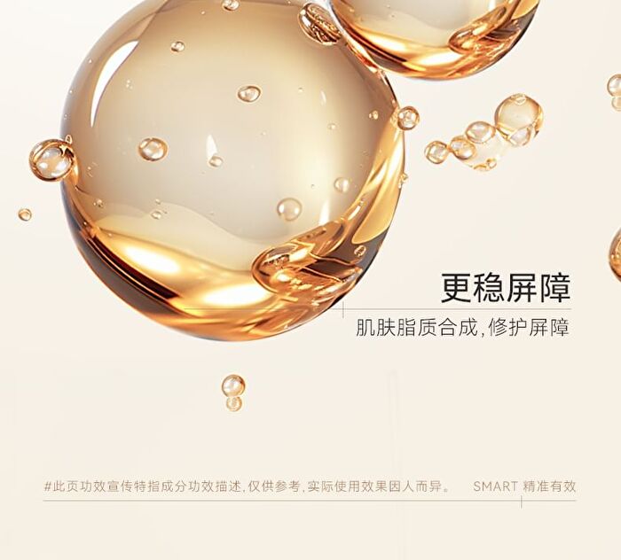Watercome Essence Moisturzing Body Lotion - 3 Flavors - Orchid - 300g