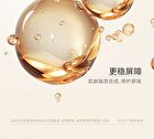 Watercome Essence Moisturzing Body Lotion - 3 Flavors - Orchid - 300g