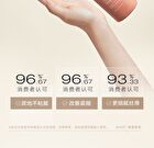 Watercome Essence Moisturzing Body Lotion - 3 Flavors - Orchid - 300g