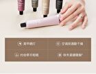 Watercome Pro-Xylane Firming Hand Cream - 2 Flavors - Ebony - 40g