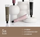 Watercome Pro-Xylane Firming Hand Cream - 2 Flavors - Ebony - 40g