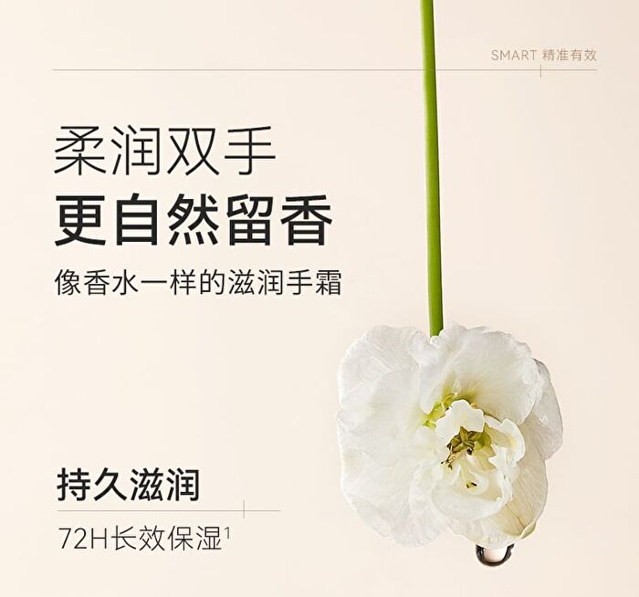 Watercome Pro-Xylane Firming Hand Cream - 2 Flavors - Ebony - 40g