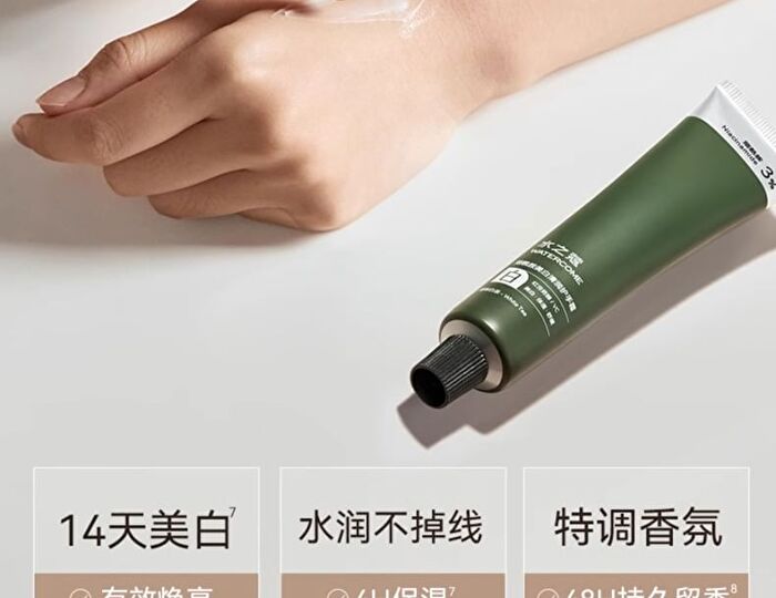 Watercome Pro-Xylane Firming Hand Cream - 2 Flavors - Sandal - 40g