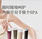 Watercome Pro-Xylane Firming Hand Cream - 2 Flavors - Sandal - 40g