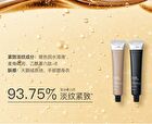 Watercome Pro-Xylane Firming Hand Cream - 2 Flavors - Sandal - 40g