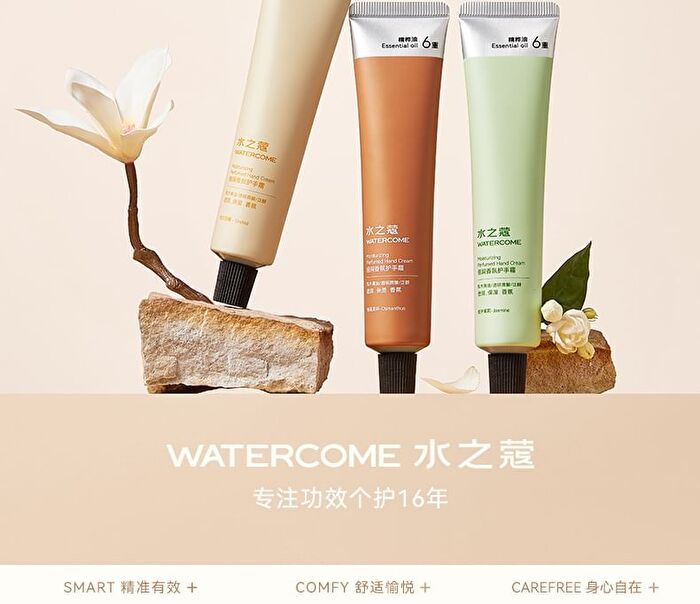 Watercome Moisturizing Perfumed Hand Cream - 3 Flavors - Orchid - 40g