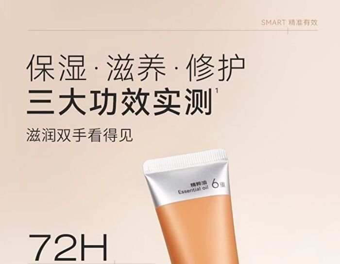 Watercome Moisturizing Perfumed Hand Cream - 3 Flavors - Orchid - 40g