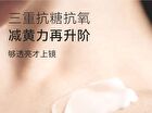 5% Nicotinamide Essence Whitening Body Lotion - 3 Flavors - Peach - 220g