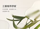 5% Nicotinamide Essence Whitening Body Lotion - 3 Flavors - Peach - 220g