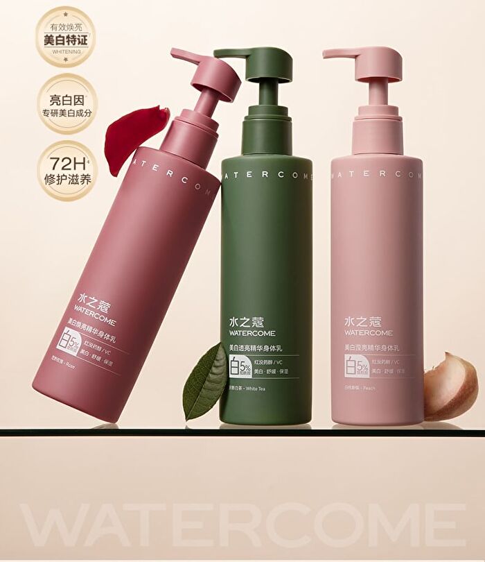 5% Nicotinamide Essence Whitening Body Lotion - 3 Flavors - Peach - 220g