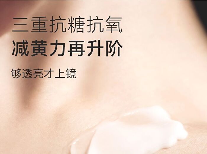 Watercome 5% Nicotinamide Essence Whitening Body Lotion - 3 Flavors - Rose - 220g