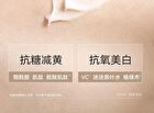 Watercome 5% Nicotinamide Essence Whitening Body Lotion - 3 Flavors - Rose - 220g