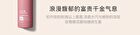 Watercome 5% Nicotinamide Essence Whitening Body Lotion - 3 Flavors - Rose - 220g