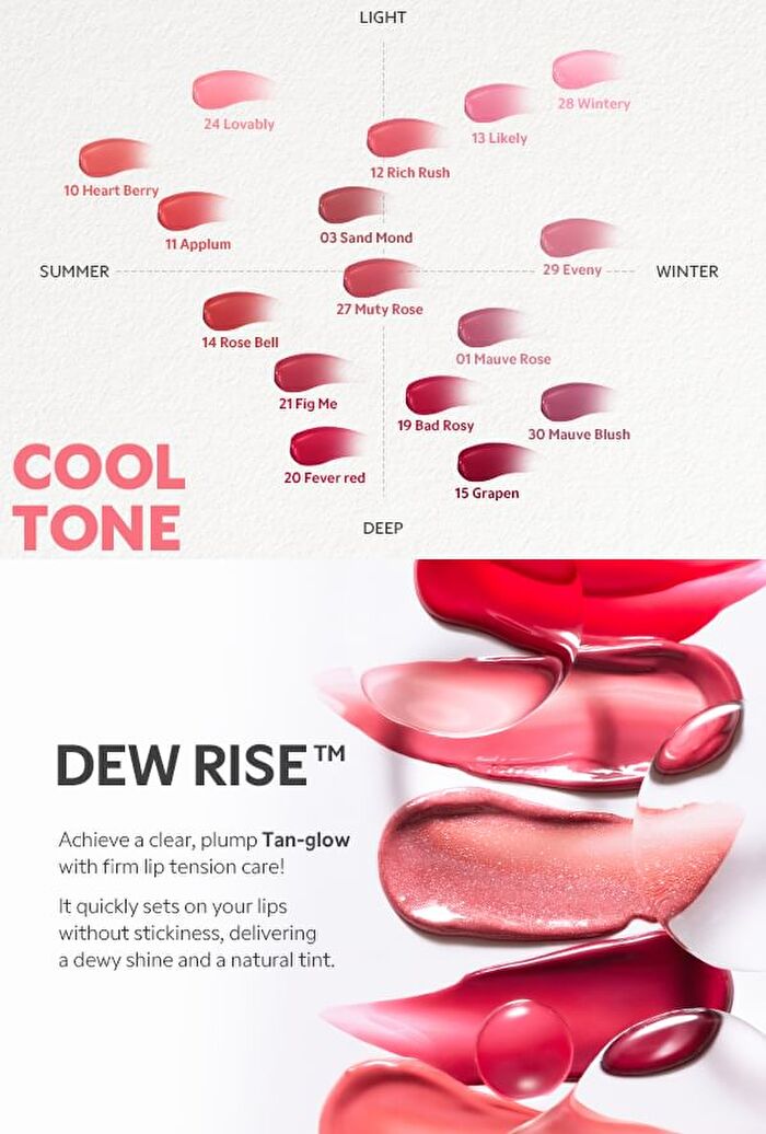 Waterism Glow Tint Mini - 30 Colors - #26 Bareble