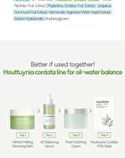 Perfect Melting Cleansing Balm - 2024 Version - 100ml