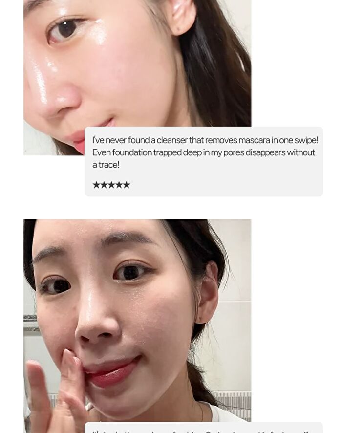 Perfect Melting Cleansing Balm - 2024 Version - 100ml