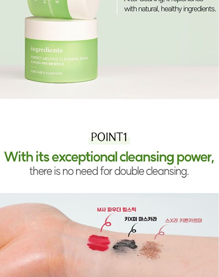 Perfect Melting Cleansing Balm - 2024 Version - 100ml