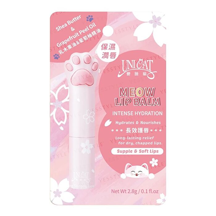 Unicat Cat Paw Lip Balm - Shea Butter & Grapefruit Peel Oil