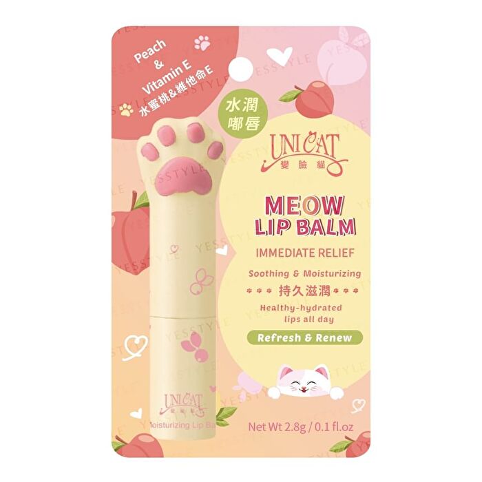 Unicat Cat Paw Lip Balm - Peach & Vitamin E