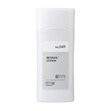 Kisocare Retinol Lotion - 120ml