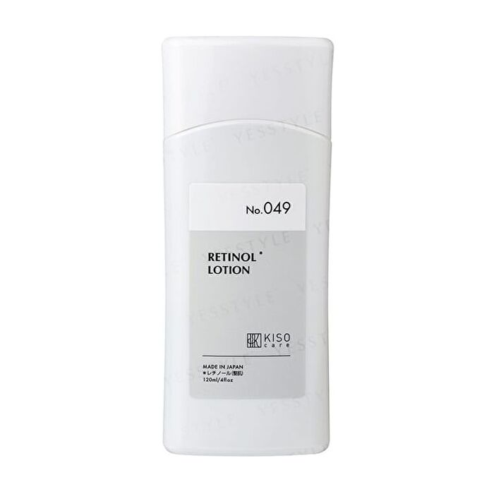 Retinol Lotion - 120ml