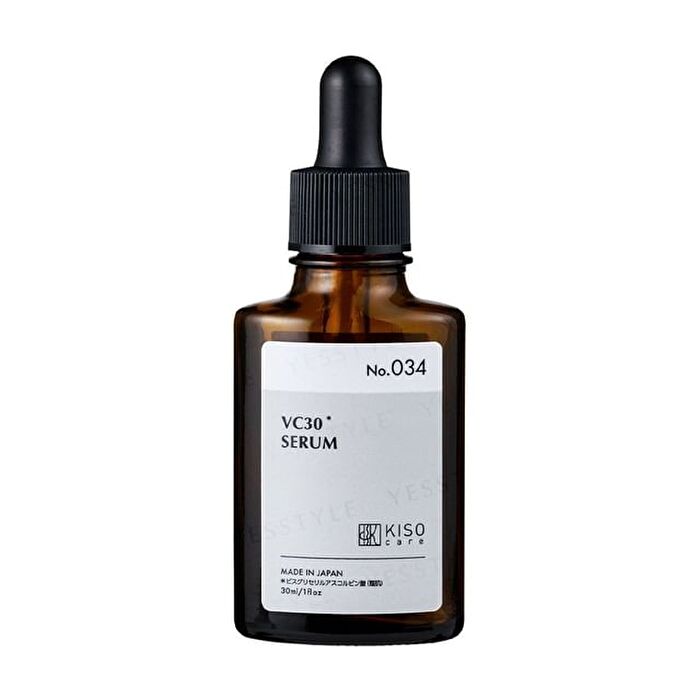 30% Pure Vitamin C Serum - 30ml