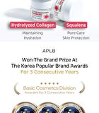 Aplb Caffeine Niacinamide Facial Cream Set - 55ml x 2 pcs