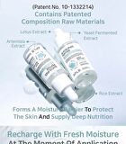 Aplb Glycolipids Peptide Ampoule Serum Set - 40ml x 2 pcs