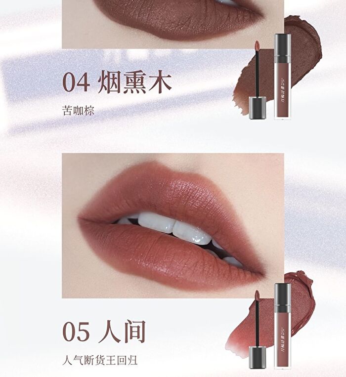 Moonlight In The Bottle Series Lip Mud - 4 Colors - 03# Plasma Red - 6.8g
